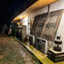 용구니아지트 이미지