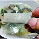 명품 갈비탕 이미지