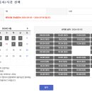 서울비자행정사사무소 이미지