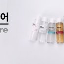 맑은피부관리 - 북구 두암동 | 페이셜 워시로 매일매일 촉촉 맑은 피부 관리 후기