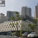 워터피아 골프연습장 이미지