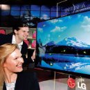 남아공 월드컵 LG LED 3D TV로 보는것이 어떨까요? 이미지