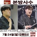 의형제푸드 이미지