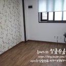 태리안