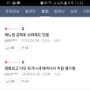 샵마카룬 네이버블로그
