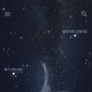 블루마운틴4255리조트 이미지