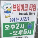 연산명오리 네이버블로그
