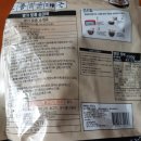 명가토종순대국 이미지