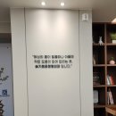 슬기로운정형외과의원 네이버블로그