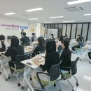 드림(Dream) 이미지