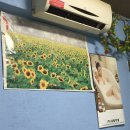 진호수산 이미지