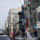 스파엘샤다이 하당점 네이버블로그