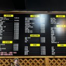 화목한술자리 네이버블로그
