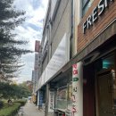 웰빙고추김밥 이미지