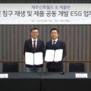 신화자원 이미지