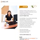 아이맘정신건강의학과의원 이미지