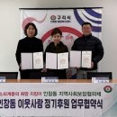 황돈소머리국밥
