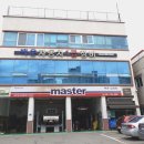 우림자동차정비공업사 이미지