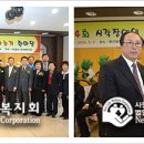 시각장애인심부름센터 이미지