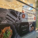 잘되는분식 이미지