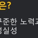 568수학전문학원 이미지