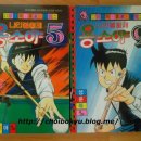 황제당구장 이미지