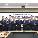 전남도청구내식당