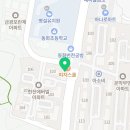 동화태권도장아카데미 네이버블로그
