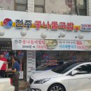 예건기획 이미지