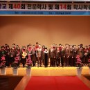 혜전대학교 이미지