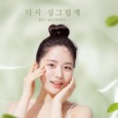 리베리의원 네이버블로그