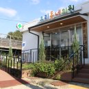 홍성의료복지사회적협동조합  우리동네의원 이미지