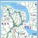 (취소)12월 구담, 옥순봉(충청북도 단양군) 산행공고 안내 이미지