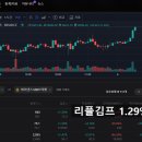 김프로PC 이미지