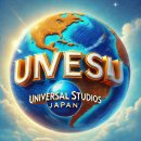 코스탑1급자동차종합정비 | 오사카 여행 코스 추천 유니버셜 스튜디오 재팬 USJ 하루에 보는 방법