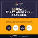 유일치과의원 이미지