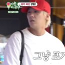 인형뽑기달인 이미지