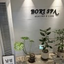 대박불한증막