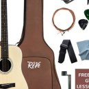 즐거운 통기타 이미지