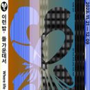 시 연극 영상 촬영 이미지