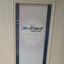 블루가라오케 - 창원시 진해구 냉천로 19-1 | 가라오케 철인 블루 아카이브 후기