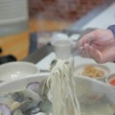 망양정 해물칼국수 이미지