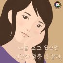 보고 이미지