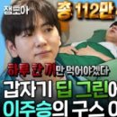브리즈 도안점 네이버블로그