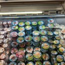 엘에프푸드모노마트 - 성남시 중원구 양현로 461 | 싱가포르 쇼핑 페어프라이스 엑스트라 비보시티 대형마트 K푸드 김밥 과일