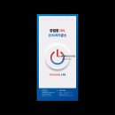 블루치과기공소 이미지