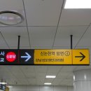 강남대로85길 5 (1) 이미지