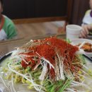 마이산피순대 이미지