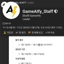 즐거운 클래식기타 (C) 이미지