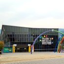 세이프비 이미지